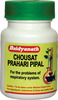 Baidyanath Asli Ayurved Chousat Prahari Pipal 80 Tablets (Pack Of 3)
