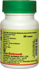 Baidyanath Asli Ayurved Chousat Prahari Pipal 80 Tablets (Pack Of 3)