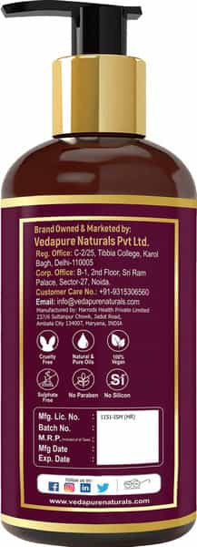Regal Essence Rice Water Shampoo With Strength & Growth Formula 300 Ml