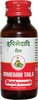 Baidyanath Asli Ayurved Irimedadi Tel 50 Ml Oil (Pack Of 2) Tooth Pain Relief | Dental Care