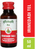 Baidyanath Asli Ayurved Irimedadi Tel 50 Ml Oil (Pack Of 2) Tooth Pain Relief | Dental Care