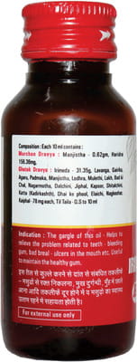 View product image 4