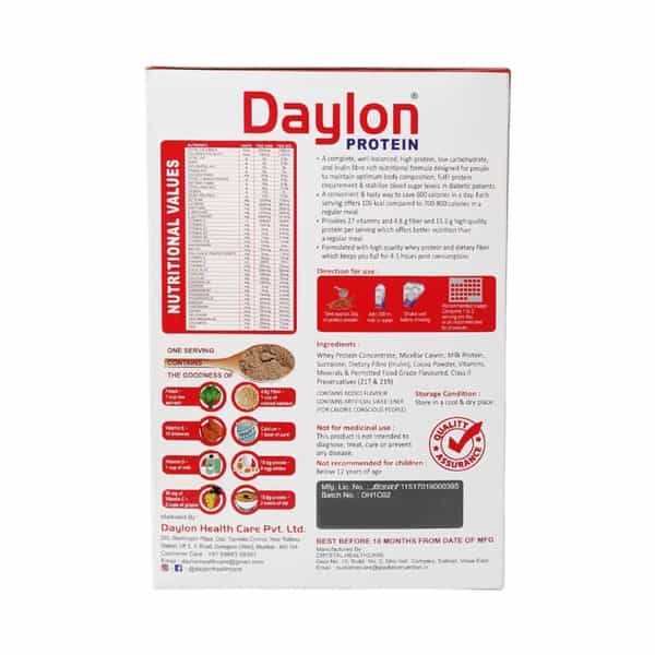 Daylon Whey Protein Sugar Free Chocolate Flavour Box Of 500Gm