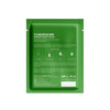 Bake 2% Salicylic Acid Serum Sheet Mask For Acne | Oil Control & Clear Skin
