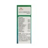 Allen Laboratories A22 Leucorrhoea Drops 30 Ml