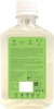 Perfora Mouthwash Probiotic Rinse Thyme Mint