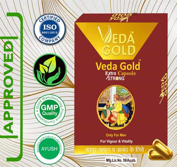 Veda Gold Extra Strong Capsule