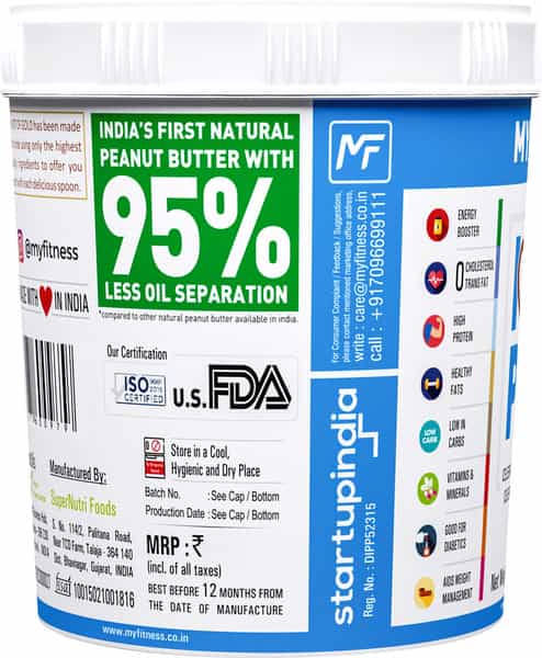 Myfitness Honey Crunchy Peanut Butter