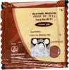 Patanjali Ras Raj Ras 1 Gm