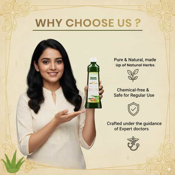 Jeena Sikho Aloe Pain Relief Juice | Naturally Relieves Pain - 750Ml (Pack Of 3)