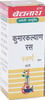 Baidyanath Jhansi Kumar Kalyan Ras (Sw.mo.yu.) 5 Tab