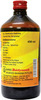 Baidyanath Asli Ayurved Dadimavaleha Syrup With Pomegranate Immunity Booster 450 Ml