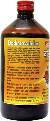 View product image 4