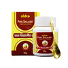 Nidco Shilajit Powder 50 Gm