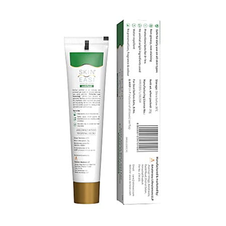 Skineasi Comfoot Anti-Shoe Bite Silicone Gel| Prevents Shoebites & Blisters|20gm