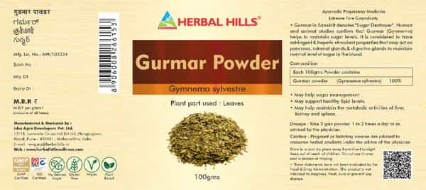 Herbal Hills Gurmar Powder - 100 Gms (Pack Of 4) - Madhunashini Powder