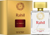 La French Rahil Eau De Perfume 100Ml