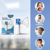 Stergic Lumia Portable Mesh Nebulizer Handheld | One Touch Operation | Lightweight | Travel Friendly