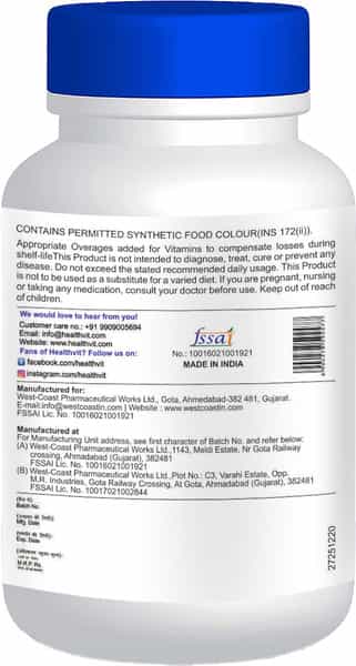 Healthvit Jointneed Gcm For Bone Muscle Health & Joint Support Of Men & Women - 60 Tablets