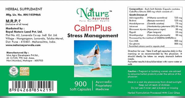 Naturz Ayurveda Calmplus - 900 Capsules (Pack Of 4)