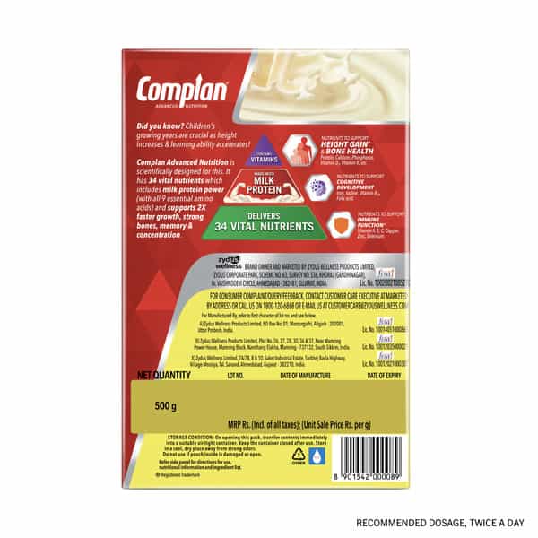 Complan Nutritional Drink | Creamy Classic | Box 500 Gm