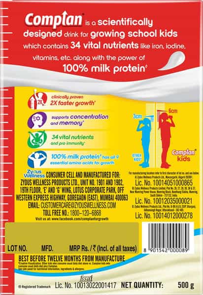 Complan Nutritional Drink | Creamy Classic | Box 500 Gm