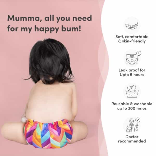 Mylo Adjustable Washable & Reusable Cloth Diaper - Purple Love - Pack Of 1