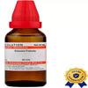 Dr. Willmar Schwabe India Cassia Fistula 30 Ch Dilution Pack Of 2