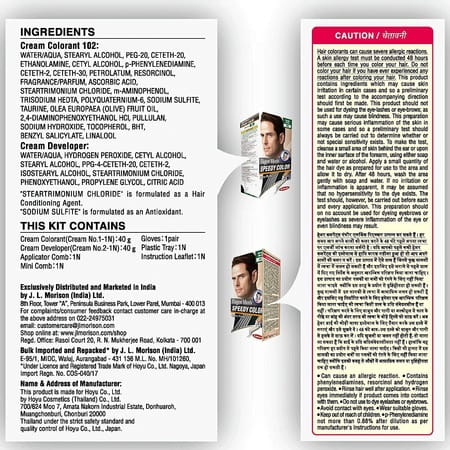 Bigen Men'S Speedy Color Brown Black 102 80g