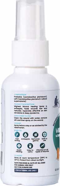 Wicoat Coat Supplement Liquid