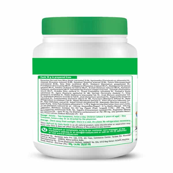 Dr. Vaidya's My Prash Chyawanprash For Daily Health-500 Gms Pack Of 2