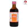 Bjain Omeo Liver Medicated Syrup | Liver Health Tonic & Detoxification - 200Ml