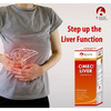 Bjain Omeo Liver Medicated Syrup | Liver Health Tonic & Detoxification - 200Ml