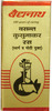 Baidyanath Asli Ayurved Basant Kusumakar Ras Gold 10 Tab.
