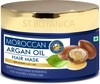 Stbotanica Moroccan Argan Hair Mask-Deep Conditioning & Hydration For Healthier Looking Hair-200 Ml