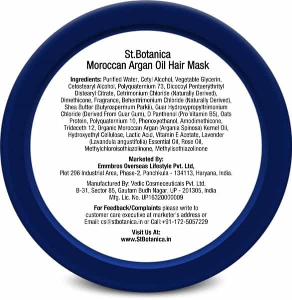Stbotanica Moroccan Argan Hair Mask-Deep Conditioning & Hydration For Healthier Looking Hair-200 Ml