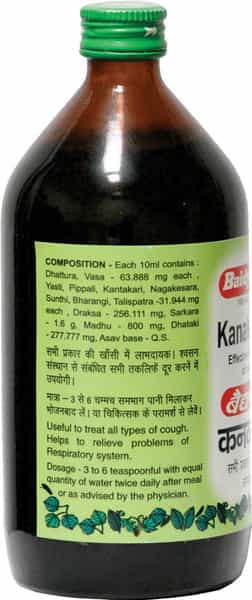 Baidyanath Asli Ayurved Ayurvedic Kanakasava (450 Ml) (Pack Of 2)