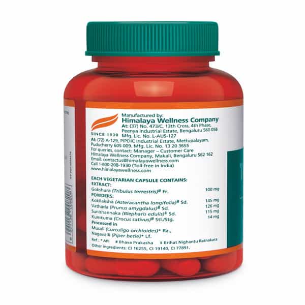 Himalaya Tentex Royal | Bottle | 30 Capsules