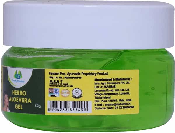 Grazing Meadows Herbo Aloevera Gel 50 Gms Non-Sticky Pure Aloe Vera Gel For Skin Hydrations