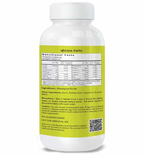 Herbal Hills Wheatgrass 120 Tablet