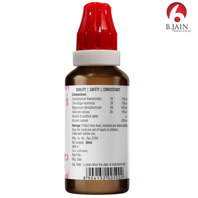 View product image 2