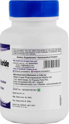 View product image 2