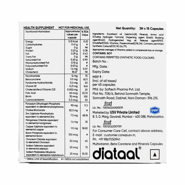 Diataal Nutripop | Multivitamin Hair & Skin Energy & Immunity | For Fitness & Wellness | 45 Capsules