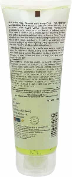Dr Batra's Moisturizing Face Wash Enriched With Aloe Vera Soft Hydrated & Supple Skin - 100 Gm