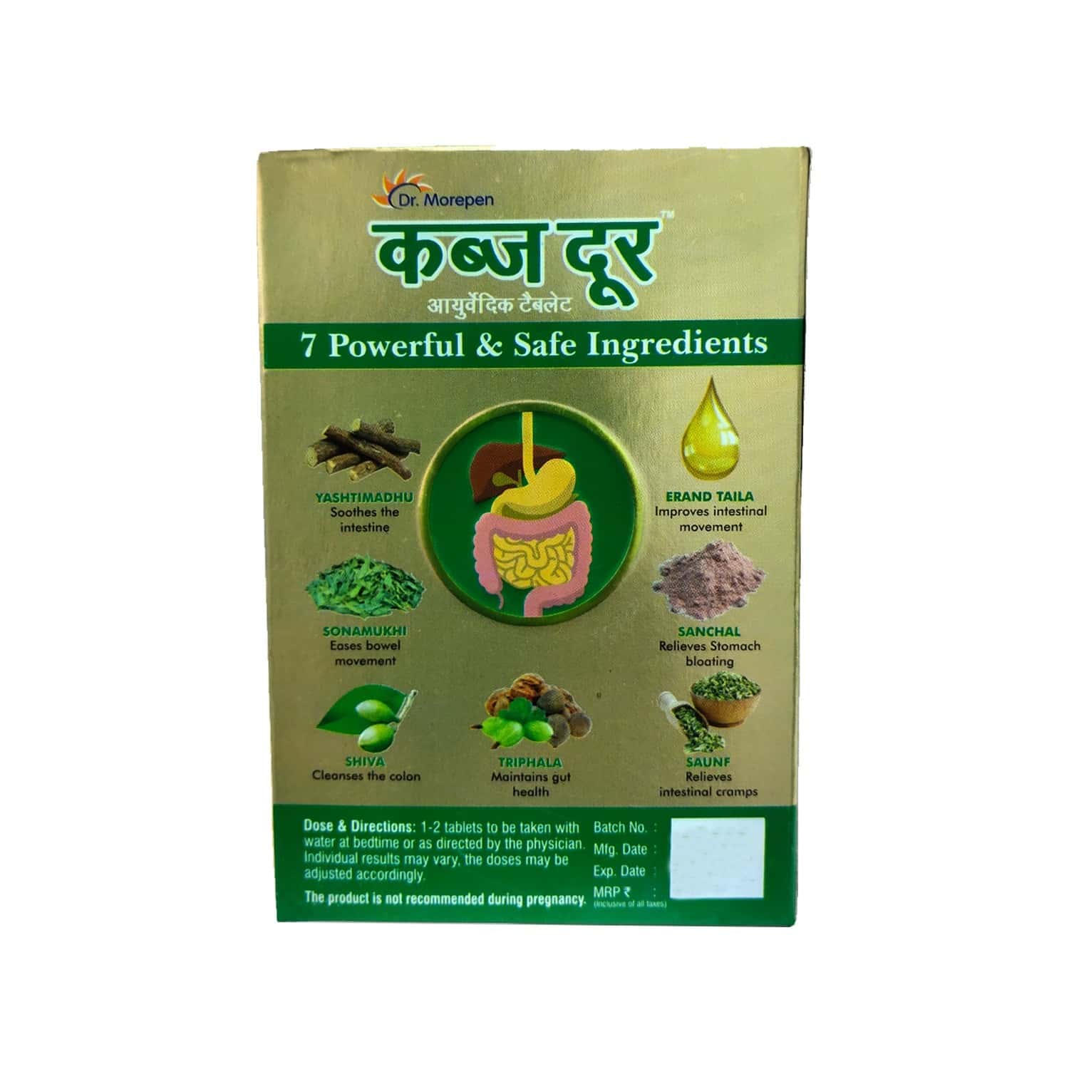 Buy Dr. Morepen Kabz Dur Tablets Ayurvedic Constipation Relief Medicine