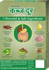Dr. Morepen Kabz Dur Ayuvedic Laxative | Constipation Relief | Tablets | 10 No'S