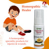 Bjain Omeo Calendula Antiseptic Homeopathic Spray For Wounds . Cuts . Burns & Skin Healing - 50ml