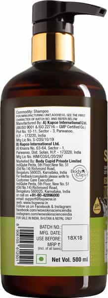 Wow Skin Science Apple Cider Vinegar Shampoo (500 Ml)