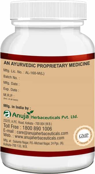 Anuja Wormahal Tablets - 90 Tab (Pack Of 3)