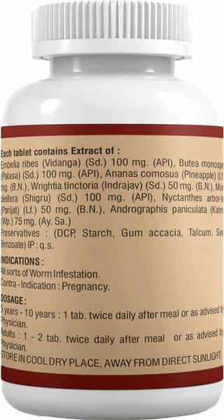 Anuja Wormahal Tablets - 90 Tab (Pack Of 3)